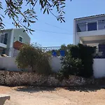 빌라 Artemis *